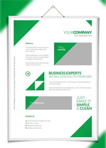 商務(wù)公司酒類經(jīng)營宣傳廣告海報設(shè)計指南