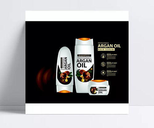 張帥帥i酒類經營促銷海報設計，創意矢量背景提升廣告宣傳效果