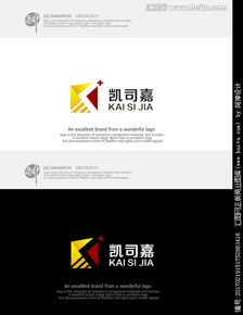 廣告公司酒類經營Logo設計素材與懸賞，匯圖網助您一臂之力