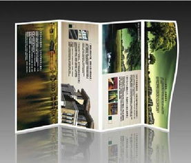 佛山市銘彩廣告設計服務公司 酒類經營宣傳廣告設計高清圖片解決方案