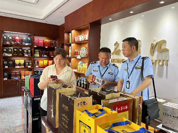 黃石市市場監督管理局 規范煙草制品零售市場，守護市民健康與權益