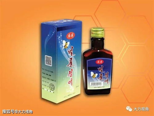 金剛山饋贈 朝鮮電商特產中的蜂蜜與酒類經營探析